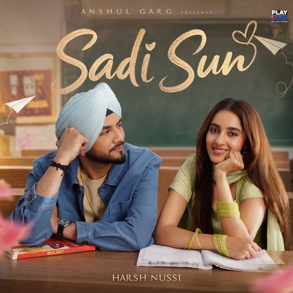 Sadi Sun Lyrics