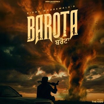 Barota Lyrics