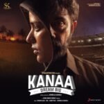 Othaiyadi Pathayila Lyrics